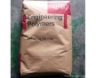 PA66	美國杜邦70G33HS1L BK增強(qiáng)熱穩(wěn)定耐高溫