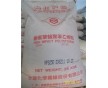 供應(yīng)HIPS-632EP塑膠原料，泉州方興FXH-855塑料