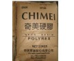 供應(yīng)GPPS增韌劑，GPPS塑膠原料，高抗沖GPPS塑料