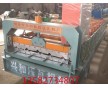 興和840型彩鋼琉璃壓瓦機(jī)設(shè)備，全自動數(shù)控機(jī)械加工840彩
