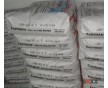 供應(yīng)CAB塑膠原料美國伊士曼381-20、551-0.2