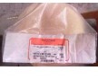 供應CA眼鏡框專用料，CA眼鏡料，AB33塑料原料