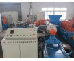 低煙無鹵造粒機