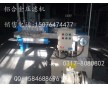 鋁合金過濾機(jī)加工廠家，泊頭晨鑫牌