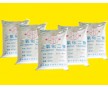 供應(yīng)三氧化二銻998  .995有現(xiàn)貨，價(jià)格優(yōu)惠