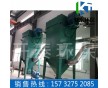 四川遂寧布袋除塵器丨生物質鍋爐脈沖除塵器丨生產(chǎn)廠家