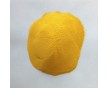 水處理絮凝劑，沉降劑，澄清劑聚合氯化鋁廠家價(jià)格