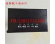 本控制器與電磁門(mén)吸（電磁釋放器）組成常開(kāi)防火門(mén)