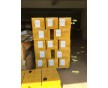 3,6-二溴咔唑原料廠家