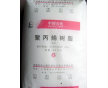 現(xiàn)貨供應(yīng)上海石化 M3000RH注塑級(jí) 家用品