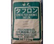 PC日本出光 食品級IR2200；阻燃級IRY2200；導(dǎo)光