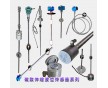 廣東磁致伸縮液位傳感器、廣西磁致伸縮液位變送器、海南磁致伸縮