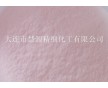 氯化錳生產(chǎn)廠(chǎng)家,工業(yè)級(jí)無(wú)水氯化錳生產(chǎn)廠(chǎng)家
