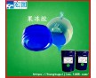 進(jìn)口不冒油液槽膠環(huán)保果凍膠液槽式高效過(guò)濾器密封專(zhuān)用的硅膠