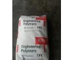 供應(yīng)TPE 6358美國杜邦