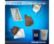 大型歐式構(gòu)件模具硅膠