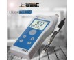 上海雷磁DDB-303A便攜式電導(dǎo)率儀/便攜式電導(dǎo)儀