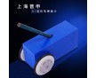 上海普申 BY型 鉛筆硬度計(jì) 漆膜硬度計(jì) 破壞型硬度750g
