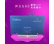 上海普申 WGG60 鏡向 光澤度計(jì) 60度角光澤度計(jì)