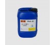 艾浩爾膠水防霉抗菌劑iHeir-JS，,白乳膠防霉劑