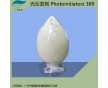 光引發(fā)劑369遷移性小，低氣味1112