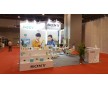 中國國際教育裝備展覽會(huì)