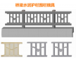水泥圍欄模具雨季養(yǎng)護(hù)