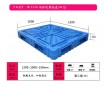 供天水塑料托盤(pán)廠家
