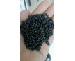 廠(chǎng)家直銷(xiāo)PP/PE再生料 再生顆粒 紙漿料 紙