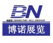 2019年德國(guó)科隆家具配件展||德國(guó)科隆INTERZUM
