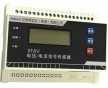 SPNFPM-AVI 指示燈式消防電源監(jiān)控傳感器 廠家批發(fā)