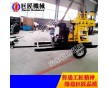 月銷百臺200型輪式水井鉆機 價格優(yōu)惠質量還好的鉆機