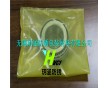 軸承專用防銹袋 無(wú)錫玥涵防銹 廠家生產(chǎn)防銹袋