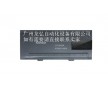 步科Kinco-K209 系列經(jīng)濟(jì)單機(jī)型一體化小型PLC