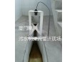 超聲波明渠流量計，污水排放口專用