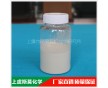 烷基萘磺酸鈉(分散劑 烷基萘磺酸鈉鹽)斯莫化學生產(chǎn)廠家批發(fā)