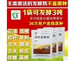 發(fā)酵酒糟喂雞的發(fā)酵劑多少錢