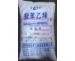 HIPS/遼通化工(原盤(pán)錦乙烯)/825 蘇州長(zhǎng)期優(yōu)惠供應(yīng)