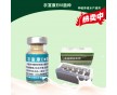 農(nóng)富康秸稈發(fā)酵劑青儲(chǔ)發(fā)酵一噸秸稈需要多少錢(qián)成本