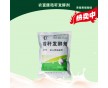 葵花盤(pán)做青儲(chǔ)飼料用的發(fā)酵劑怎么賣(mài)的