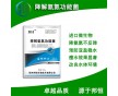 氨氮高對(duì)魚(yú)類(lèi)的危害 bdhshbnh
