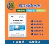 池塘水質(zhì)發(fā)黑咋辦 bdhshbnh
