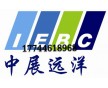 2018年俄羅斯塑料及模具展招展函