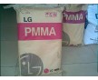 超耐高溫PMMA