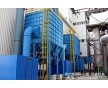 專業(yè)生產DMC型脈沖袋式除塵器廠家