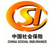 佛山五險(xiǎn)一金代辦公司，南海社保公積金代交公司