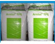 代理 TPE 荷蘭DSM EB464 耐磨耐老化高回彈力熱塑