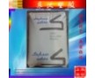 供應(yīng)熱穩(wěn)定性 增強(qiáng)級 PPA/沙伯基礎(chǔ)(原GE)/PBT6G