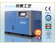 無油螺桿空壓機(jī)供應(yīng)商