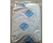 供應(yīng) 荷蘭DSM PBT B604T 純樹脂PBT 食品級(jí)